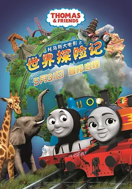 欧美一级片在线观看